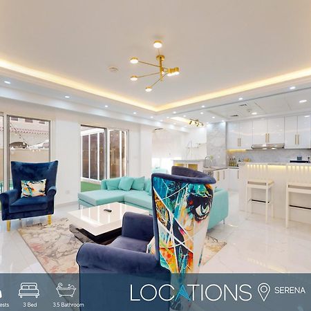 Bella Casa At Serena - Peaceful Three Bed Villa Dubai Dış mekan fotoğraf